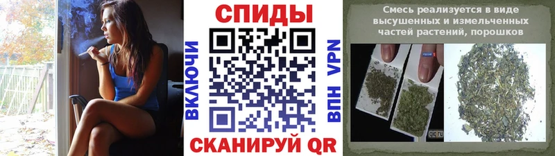 Бутират BDO  Старая Русса 