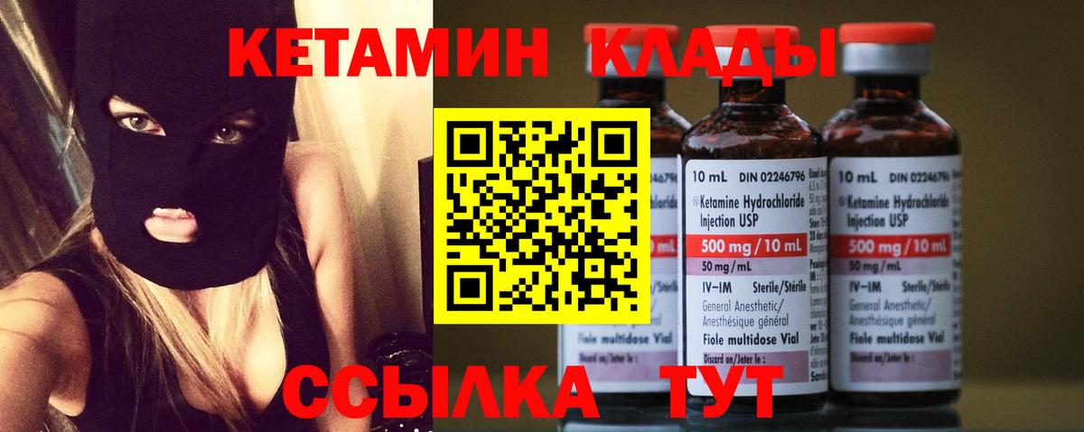 A PVP Старая Русса