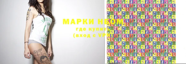 гашиш Абдулино