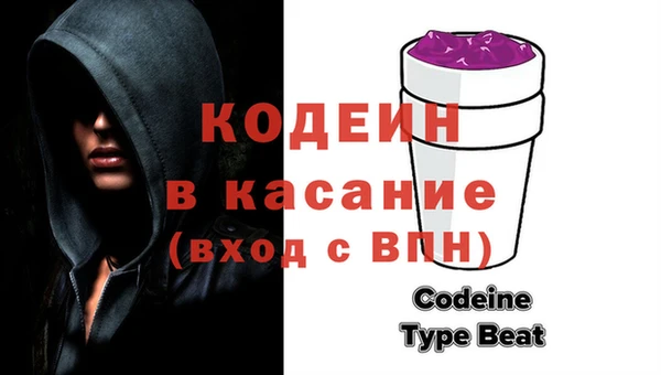 гашиш Абдулино