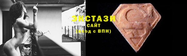гашиш Абдулино