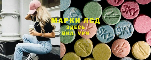 гашиш Абдулино