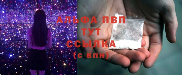 гашиш Абдулино