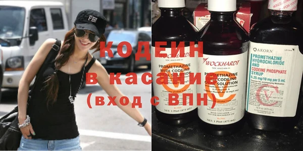 гашиш Абдулино