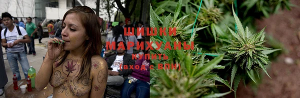 скорость mdpv Абаза