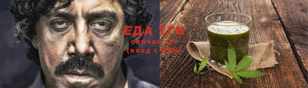 гашиш Абдулино