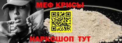 марки nbome Славгород