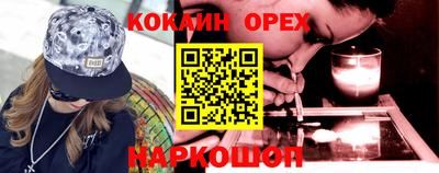a pvp Славянск-на-Кубани