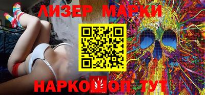 a pvp Сланцы