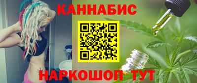 марки nbome Славгород
