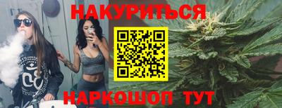 a pvp Сланцы