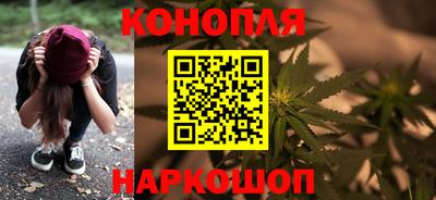 a pvp Сланцы