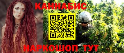 a pvp Сланцы