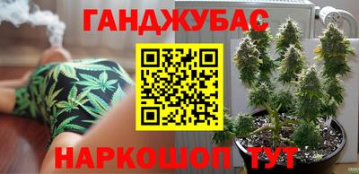 марки nbome Славгород