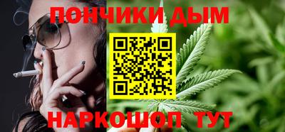a pvp Славянск-на-Кубани