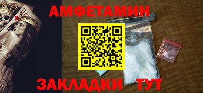 a pvp Сланцы