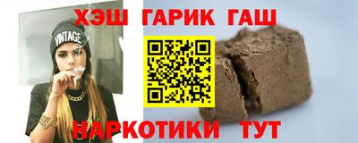 марки nbome Славгород