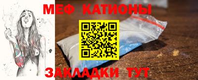 a pvp Славянск-на-Кубани