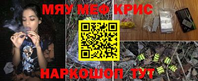 a pvp Сланцы
