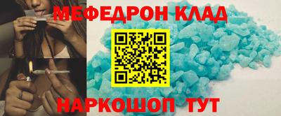 a pvp Сланцы