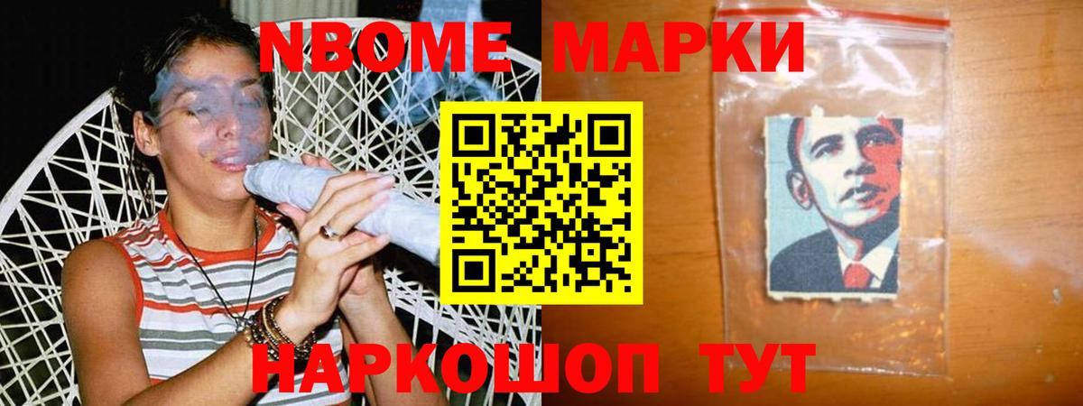 ЛСД экстази кислота Старая Русса