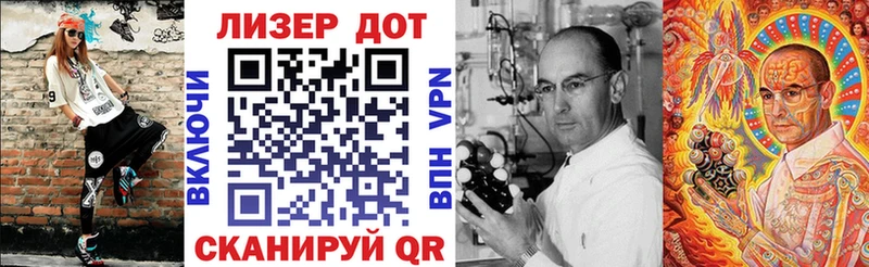 Марки NBOMe 1,5мг Старая Русса