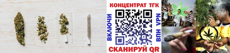 Дистиллят ТГК гашишное масло Старая Русса