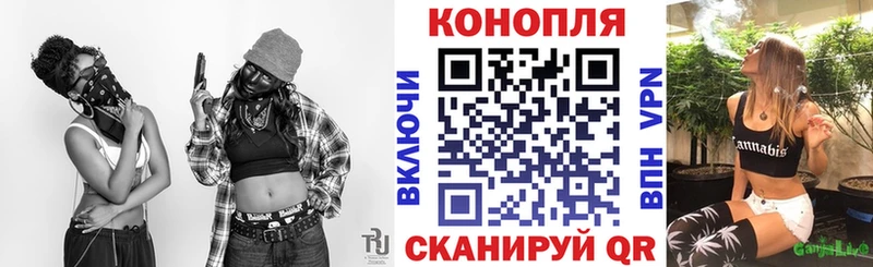 цены наркотик  Старая Русса  Конопля марихуана 